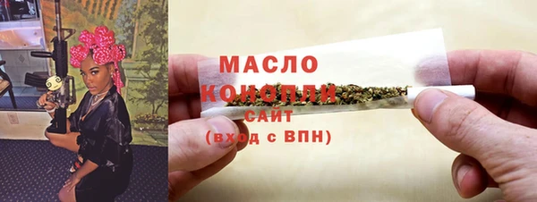 кокс Баксан